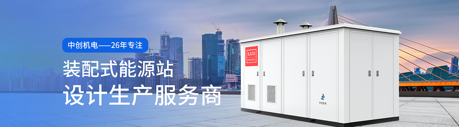 我公司主要有燃氣鍋爐,蒸汽鍋爐,熱水鍋爐,燃氣蒸汽鍋爐,燃氣熱水鍋爐,供暖鍋爐,天然氣鍋爐等先進產品，合理的鍋爐價格，專業的鍋爐廠家